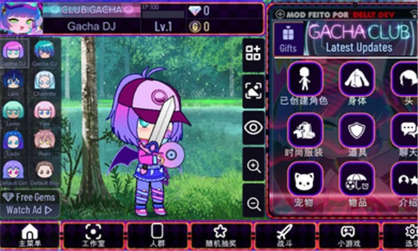 加查艺术作品2024