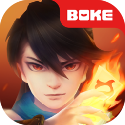 新仙魔九界波克游戏苹果版