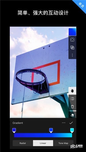 泼辣P图 最新版
