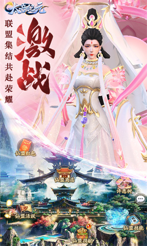 太吾纪元