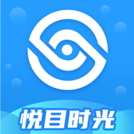 悦目时光
