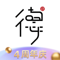 获德