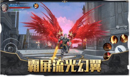 魔法师与狗