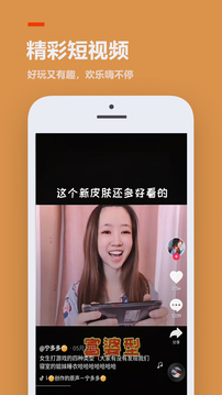 233乐园链接app
