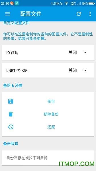 l提速测试版(L Speed)