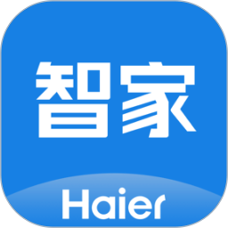 海尔智家官方版