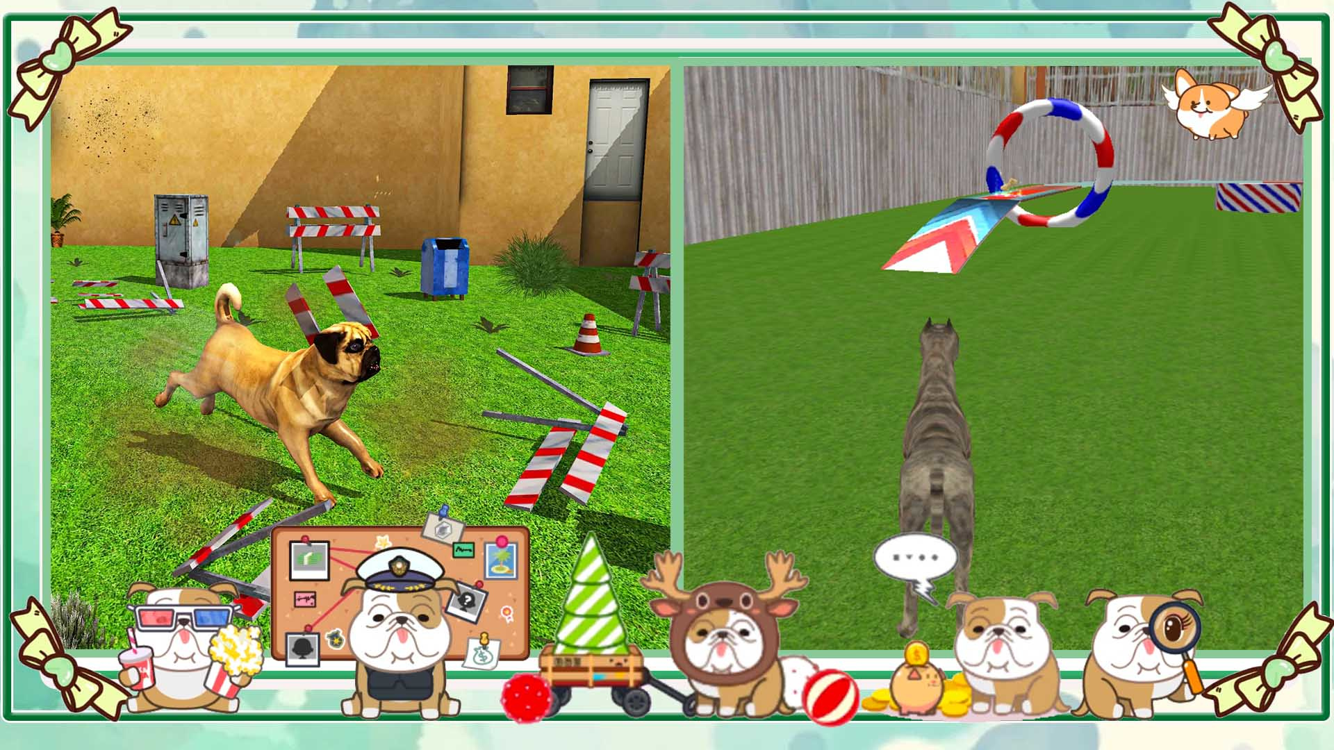 救救狗狗大作战