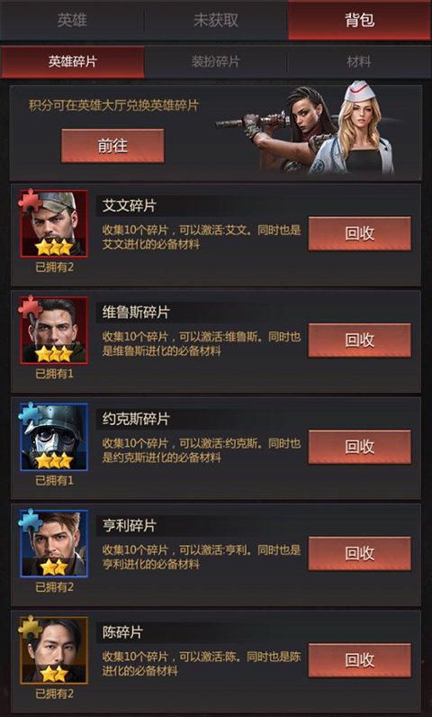 破晓的曙光 破晓的曙光