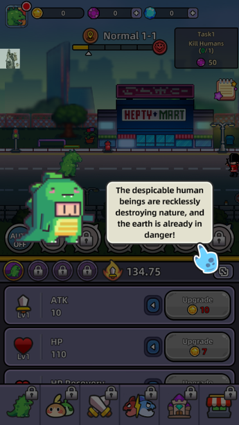 传说中的怪物折相思(LegendaryMonster)