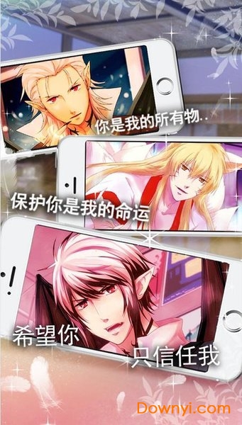 彼岸花