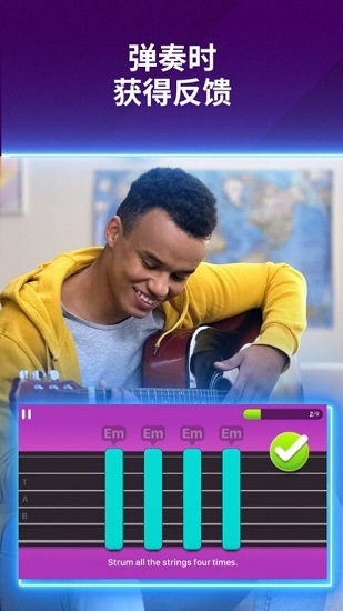 simplyguitarbyjoytunesguide