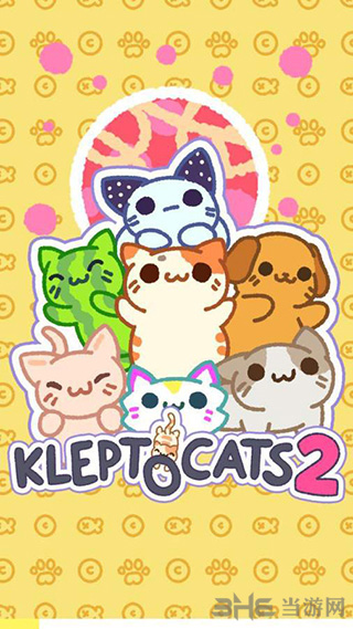 小偷猫2 (KleptoCats 2)官方安卓版v2.2