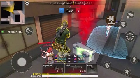 现代战争大逃杀国际服安装器