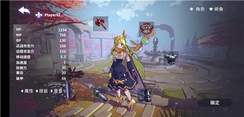 annuzhiting(安努之庭手游官方网站版)