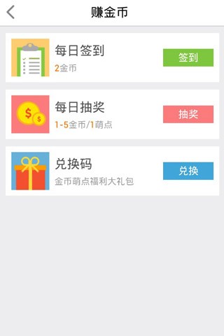 指尖盒子
