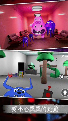 救救憨憨吧 救救憨憨吧