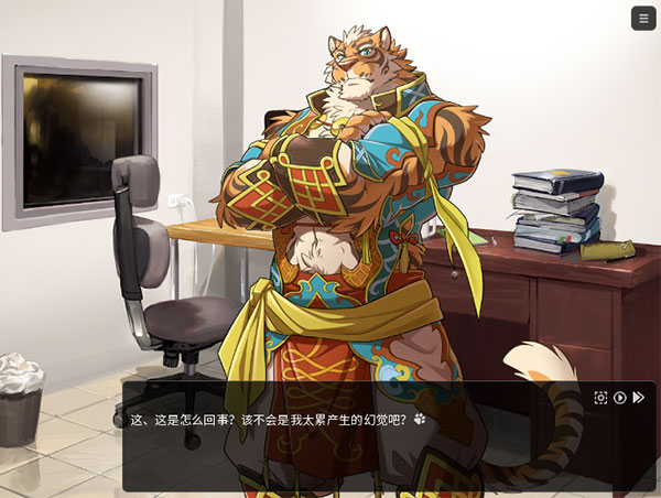 家有大猫-阿18-配音版