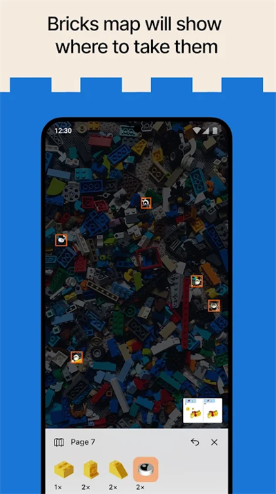 brickit乐高软件最新版