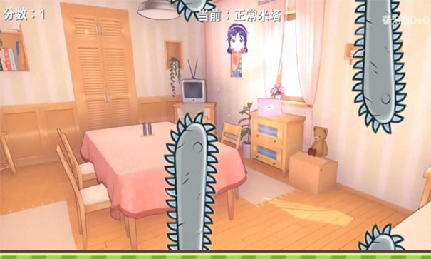 米塔跳跳跳最新版 米塔跳跳跳最新版