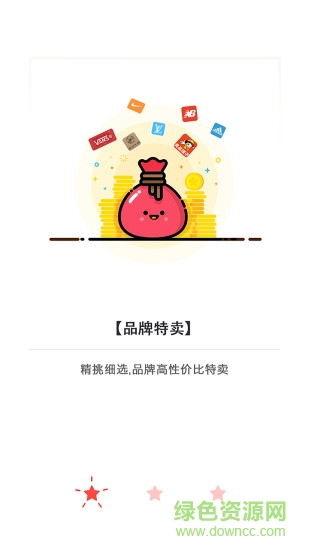 哈福