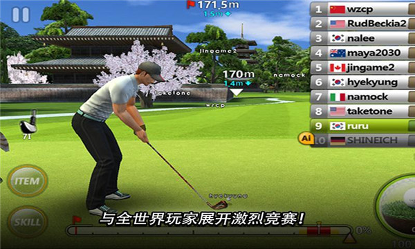 GolfStar GolfStar