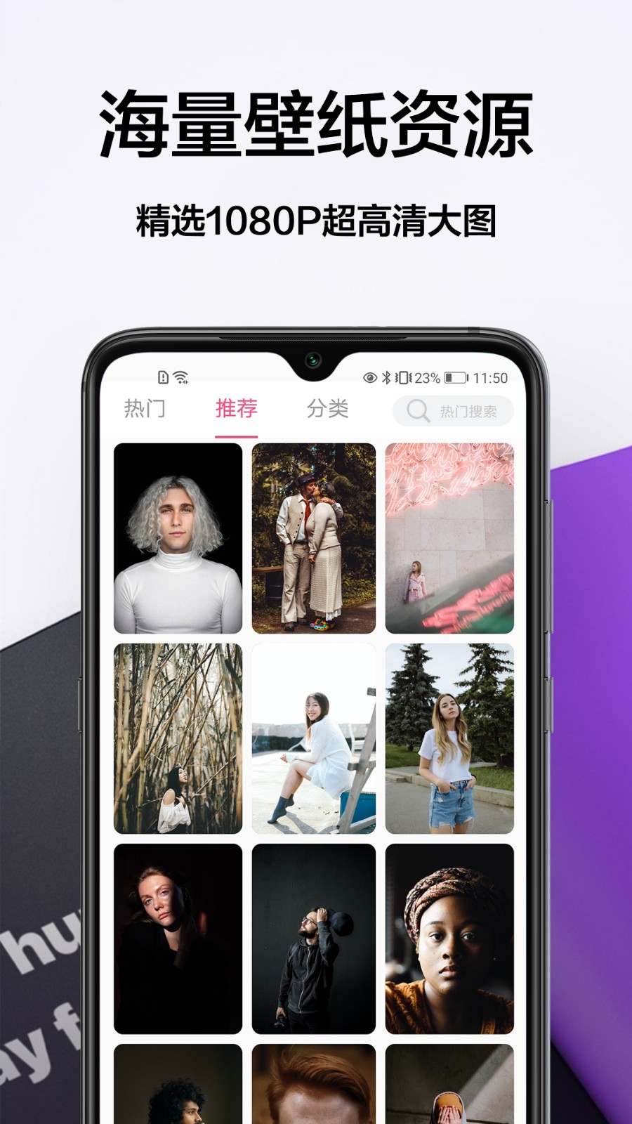 奶油主题app