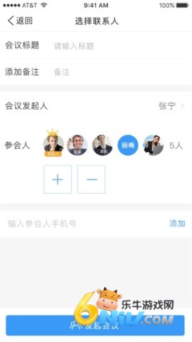 小水智能