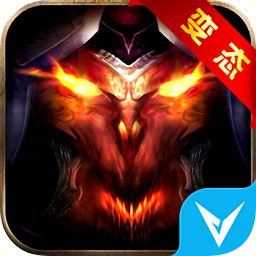 冰封王座3官方下载