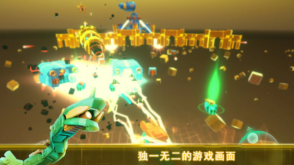 公路霸主无尽之旅