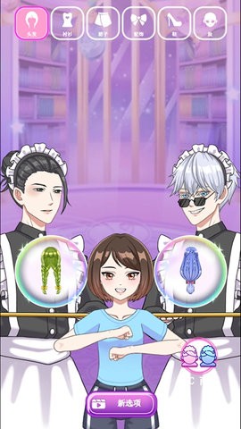 二次元少女时装秀