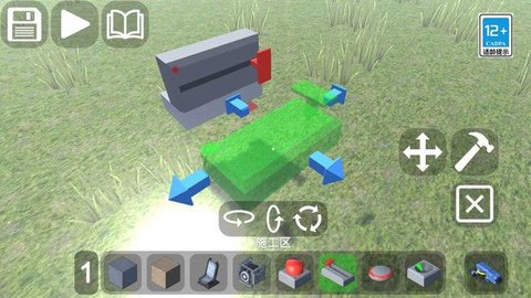 迷你工匠世界 迷你工匠世界