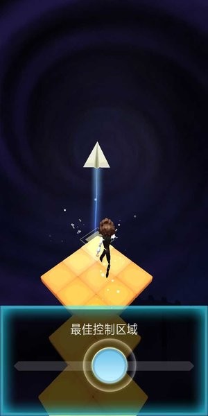 Magic Journey