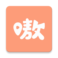 嗷屋