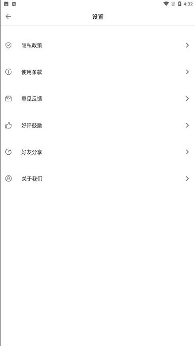 Nota学习笔记