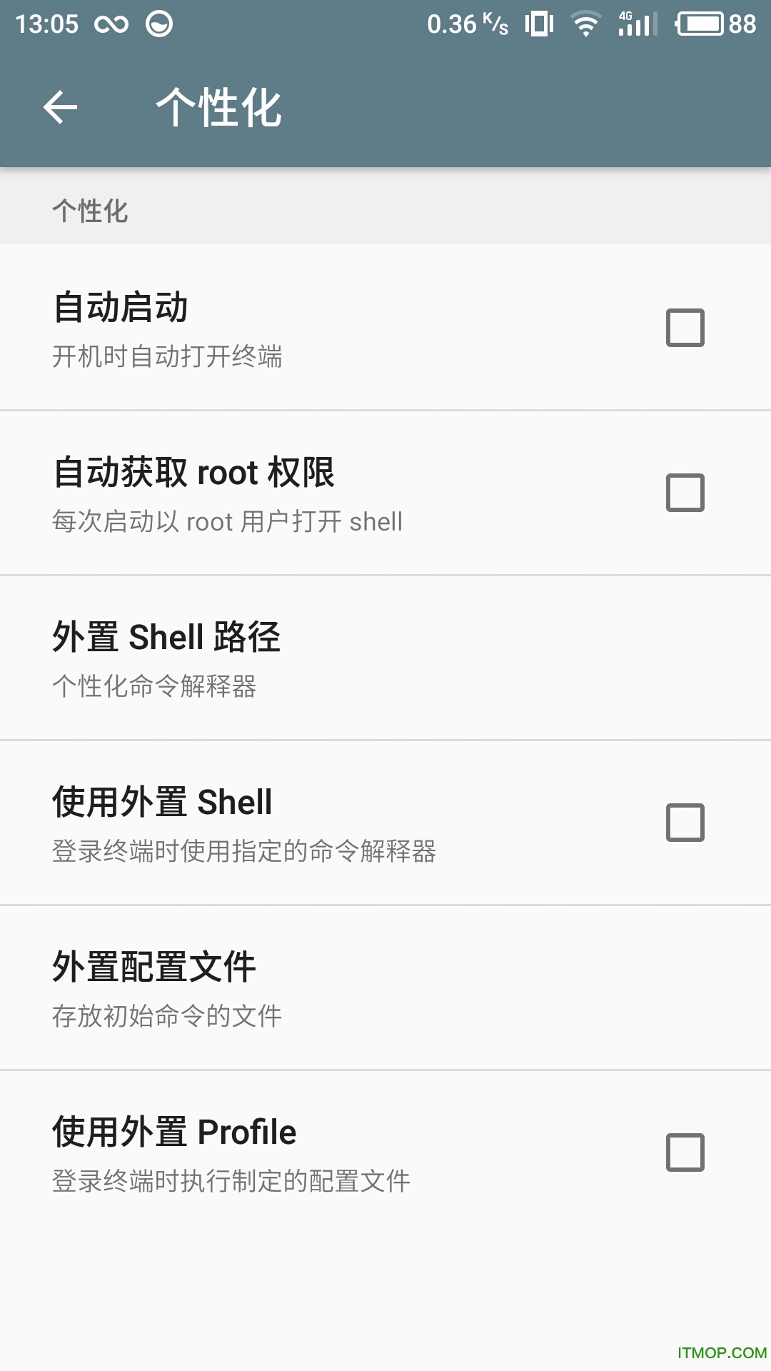 Ansole终端ssh版(终端模拟器)