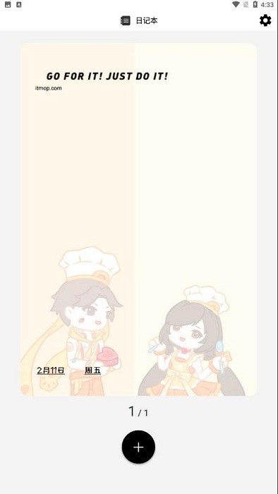 Nota学习笔记