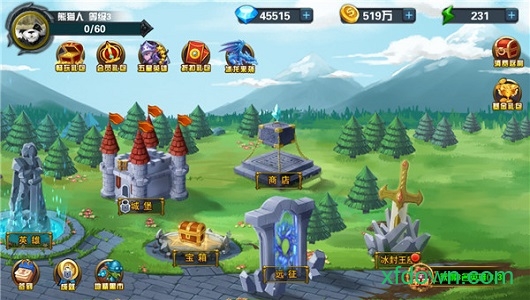 守卫悬崖最新版