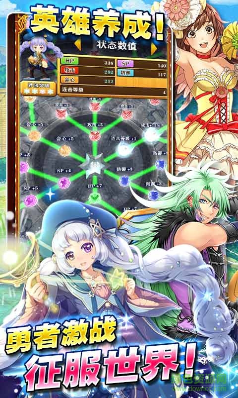 白猫计划 白猫计划