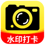 今拍水印相机免费下载