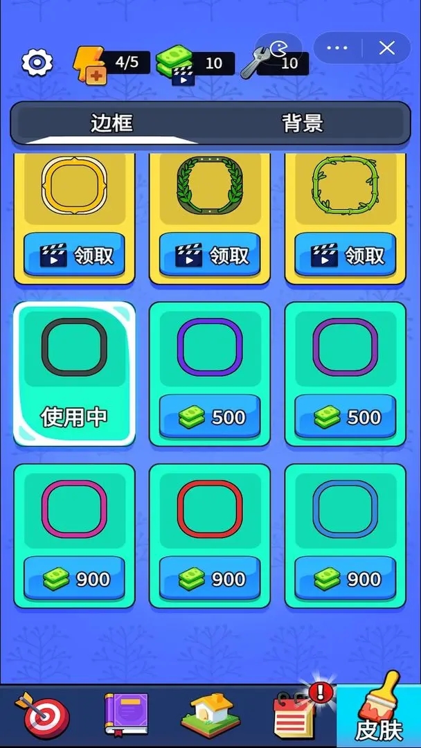 认祖归宗 认祖归宗