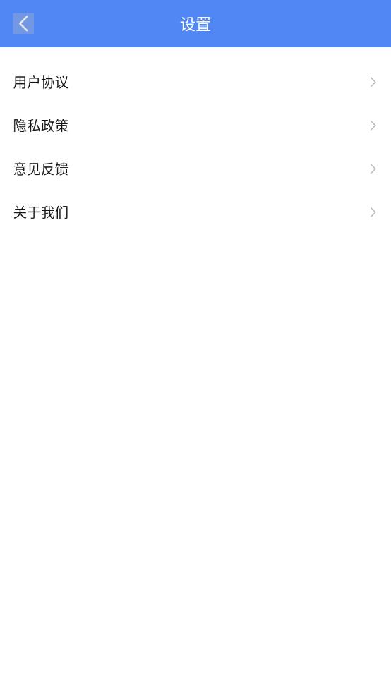 玖亿万宝箱