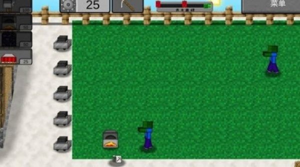 MinecraftVSZombies2