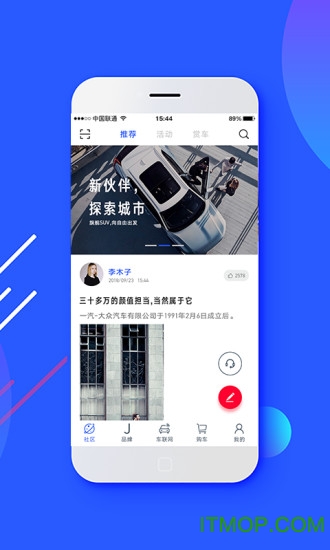 JETTA捷达