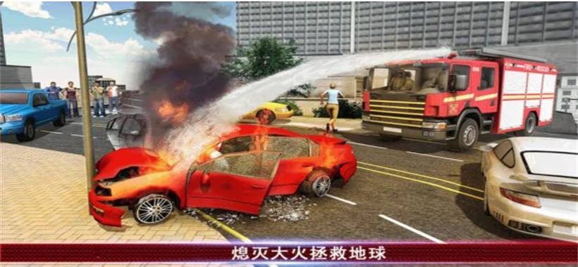 超级闪电英雄 超级闪电英雄