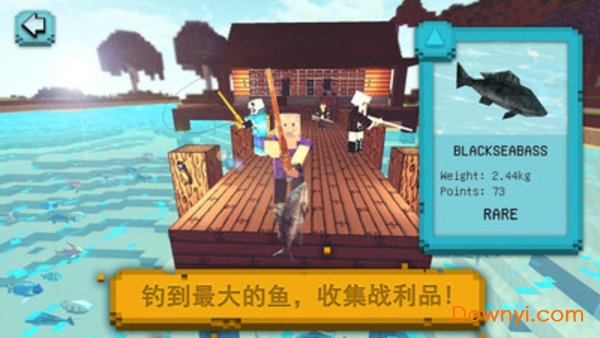 像素世界：垂钓