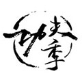 功夫季 安卓版v176