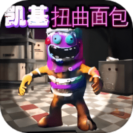 密室惊悚逃亡