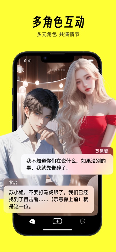 猫箱app免费版
