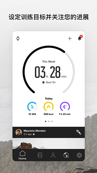 Suunto