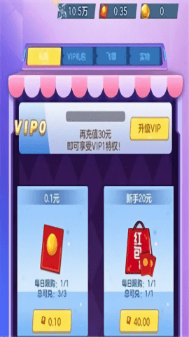 跳舞的枪